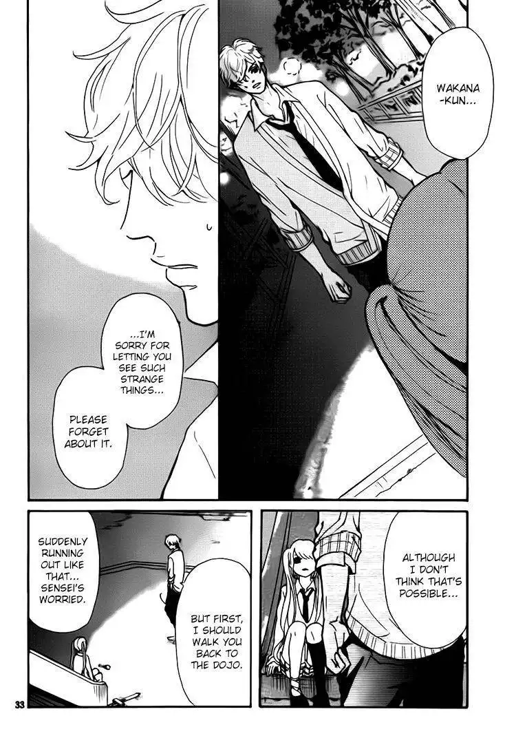 Himekoi, Wakana-kun Chapter 1 34